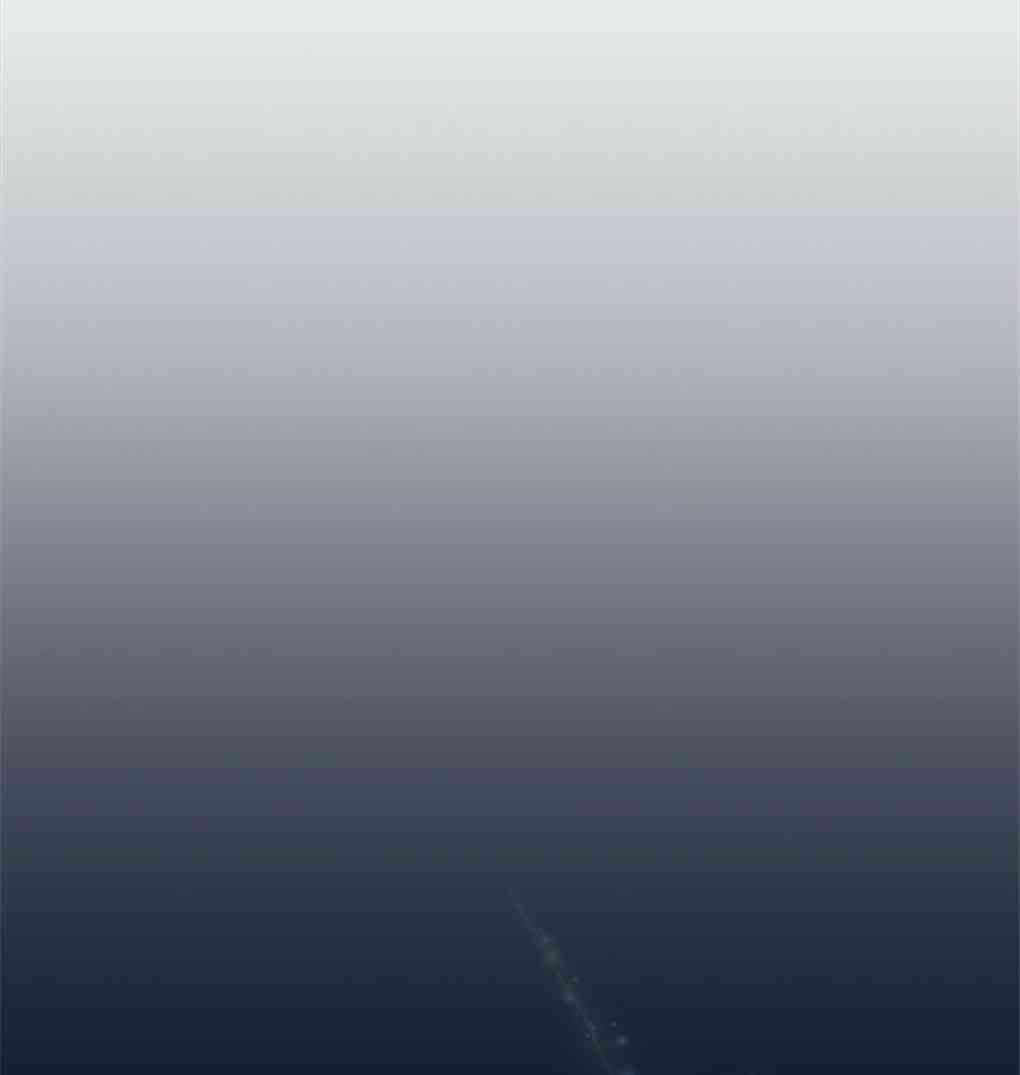 月亮被遮住的日子 11话 第16页