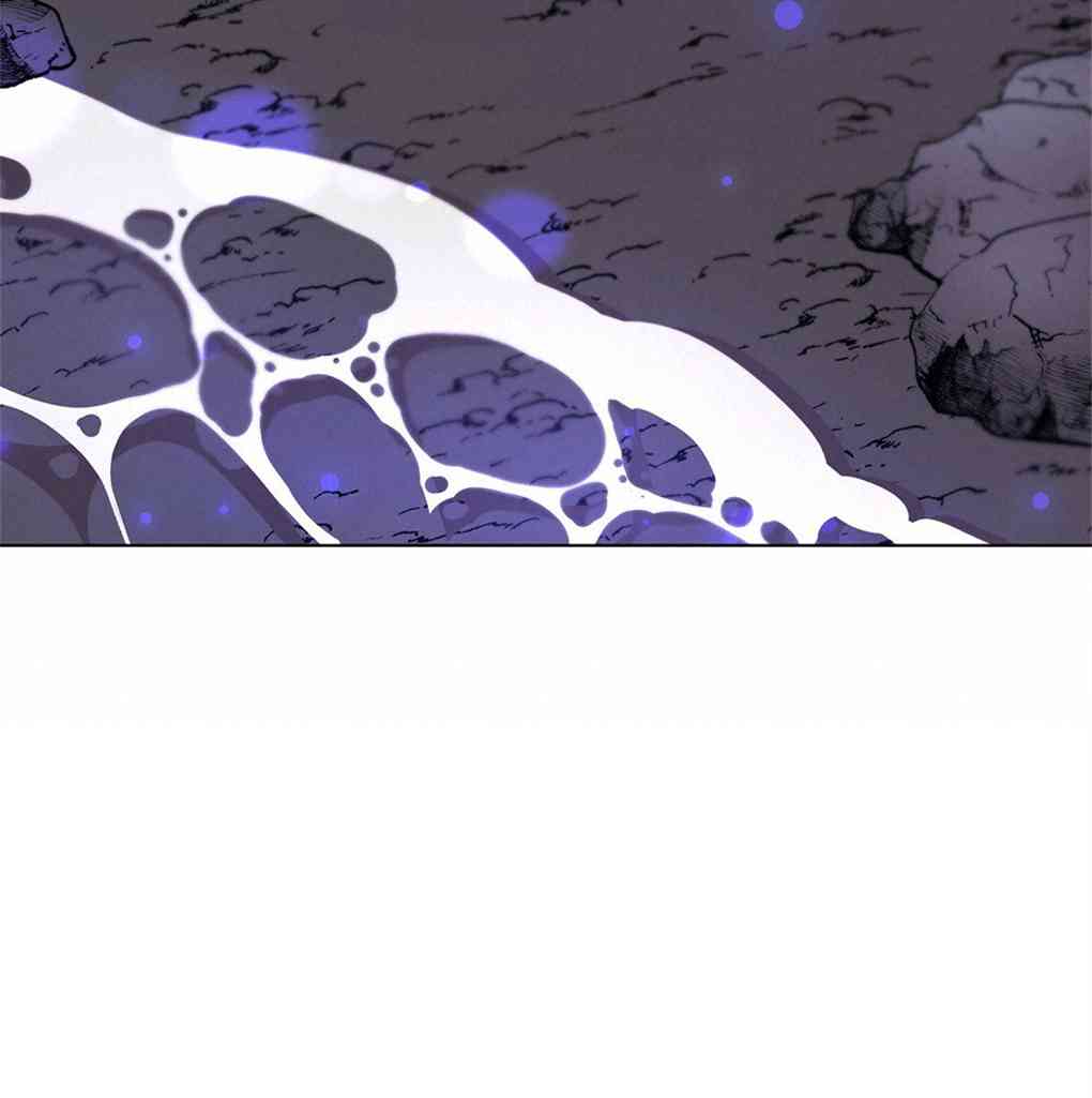 月亮被遮住的日子 11话 第20页