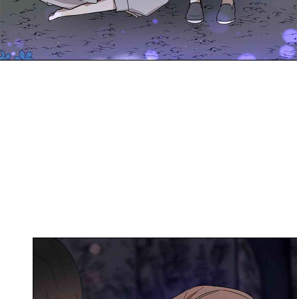 月亮被遮住的日子 11话 第22页