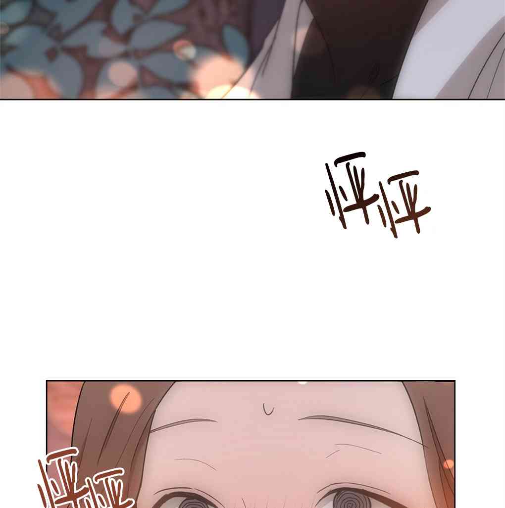 月亮被遮住的日子 11话 第26页