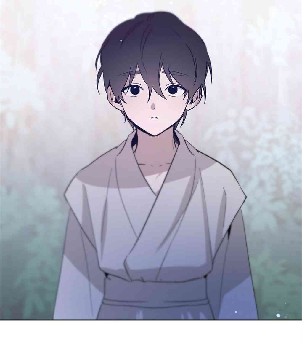 月亮被遮住的日子 11话 第44页