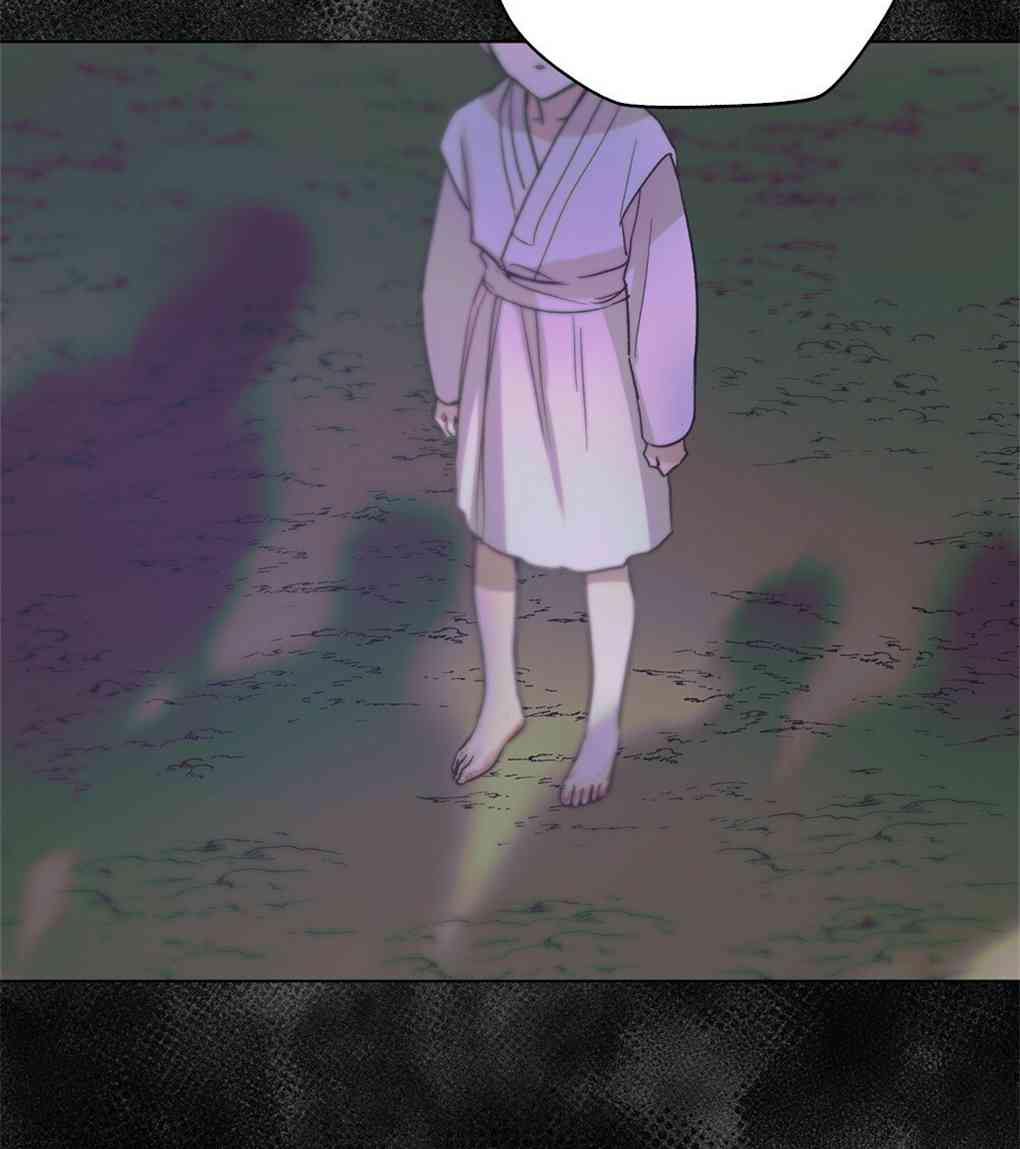 月亮被遮住的日子 11话 第47页