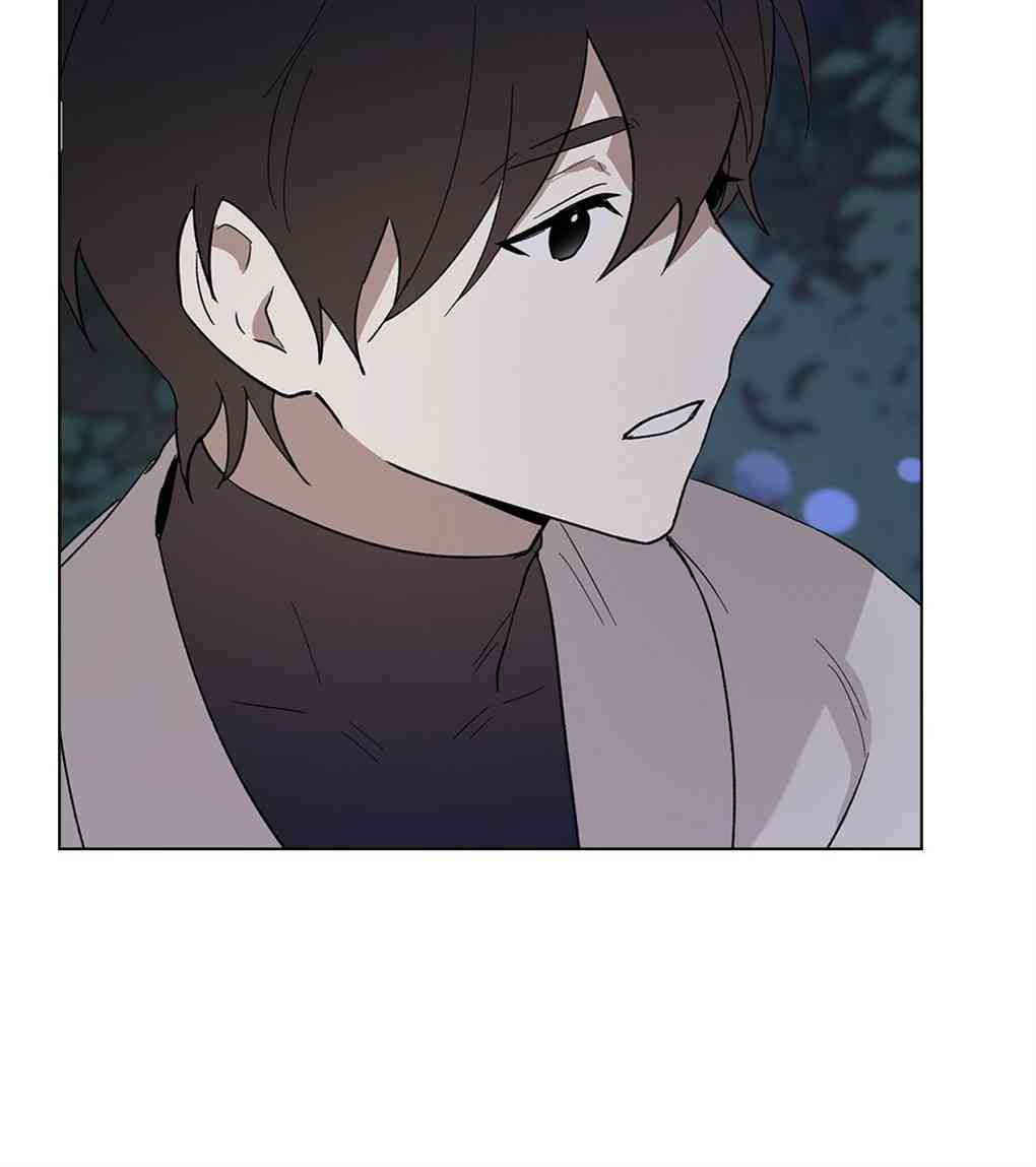 月亮被遮住的日子 11话 第53页