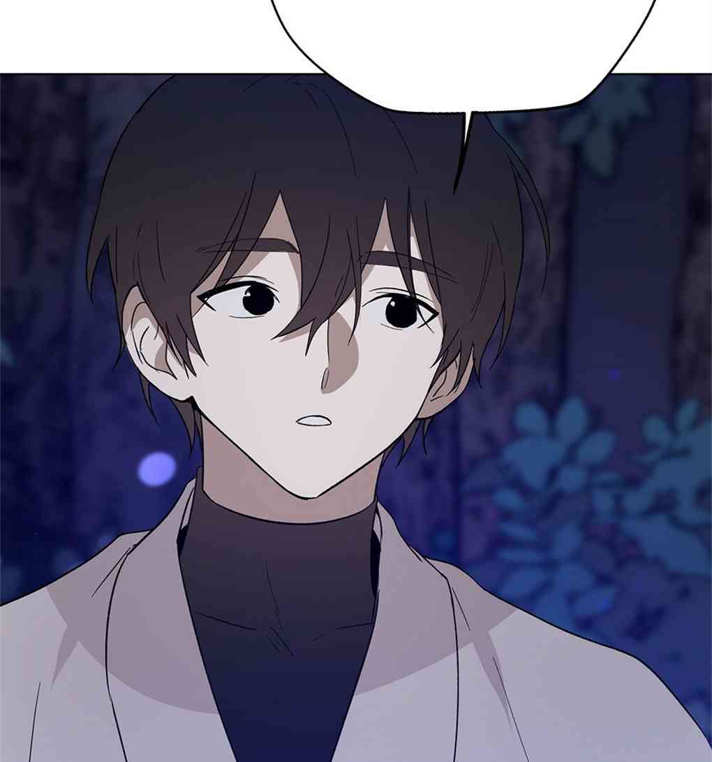 月亮被遮住的日子 11话 第58页