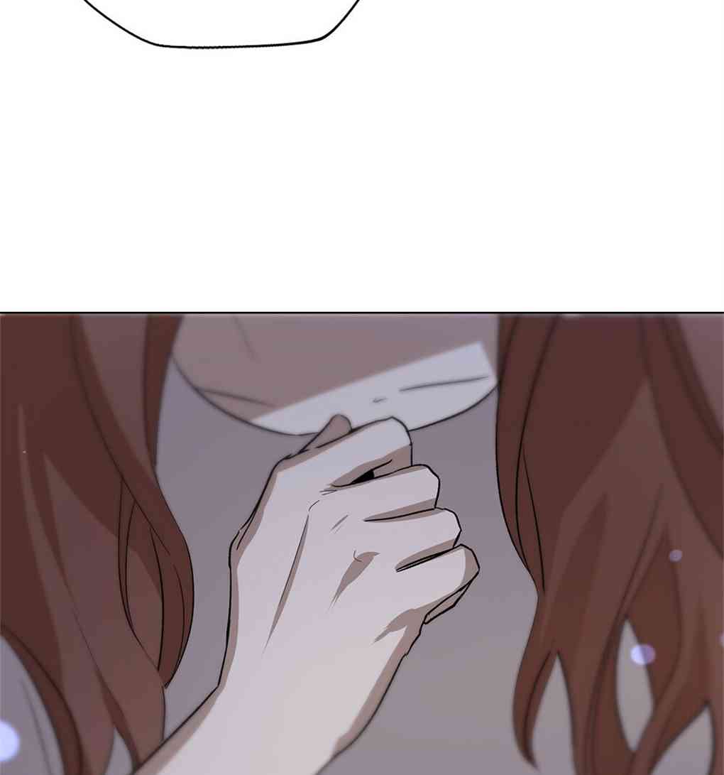 月亮被遮住的日子 11话 第70页