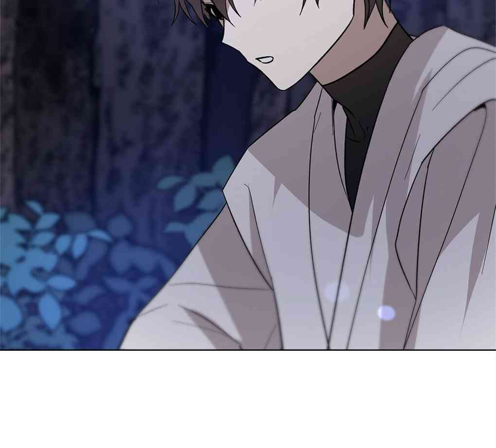 月亮被遮住的日子 11话 第73页