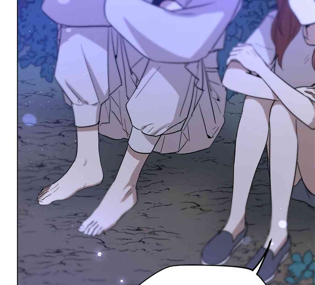 月亮被遮住的日子 11话 第77页