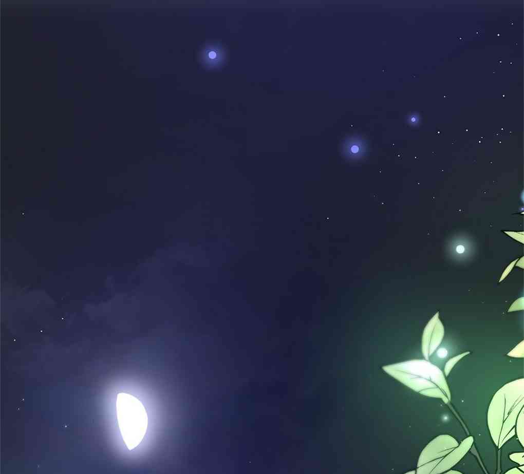 月亮被遮住的日子 11话 第88页