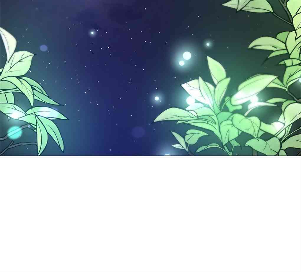 月亮被遮住的日子 11话 第89页