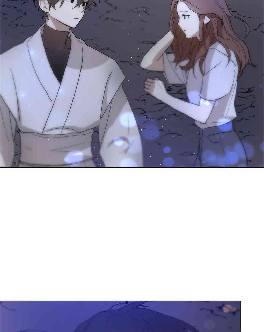 月亮被遮住的日子 11话 第94页