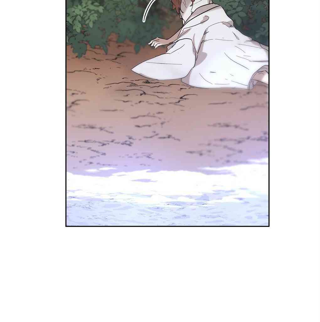 月亮被遮住的日子 12话 第4页