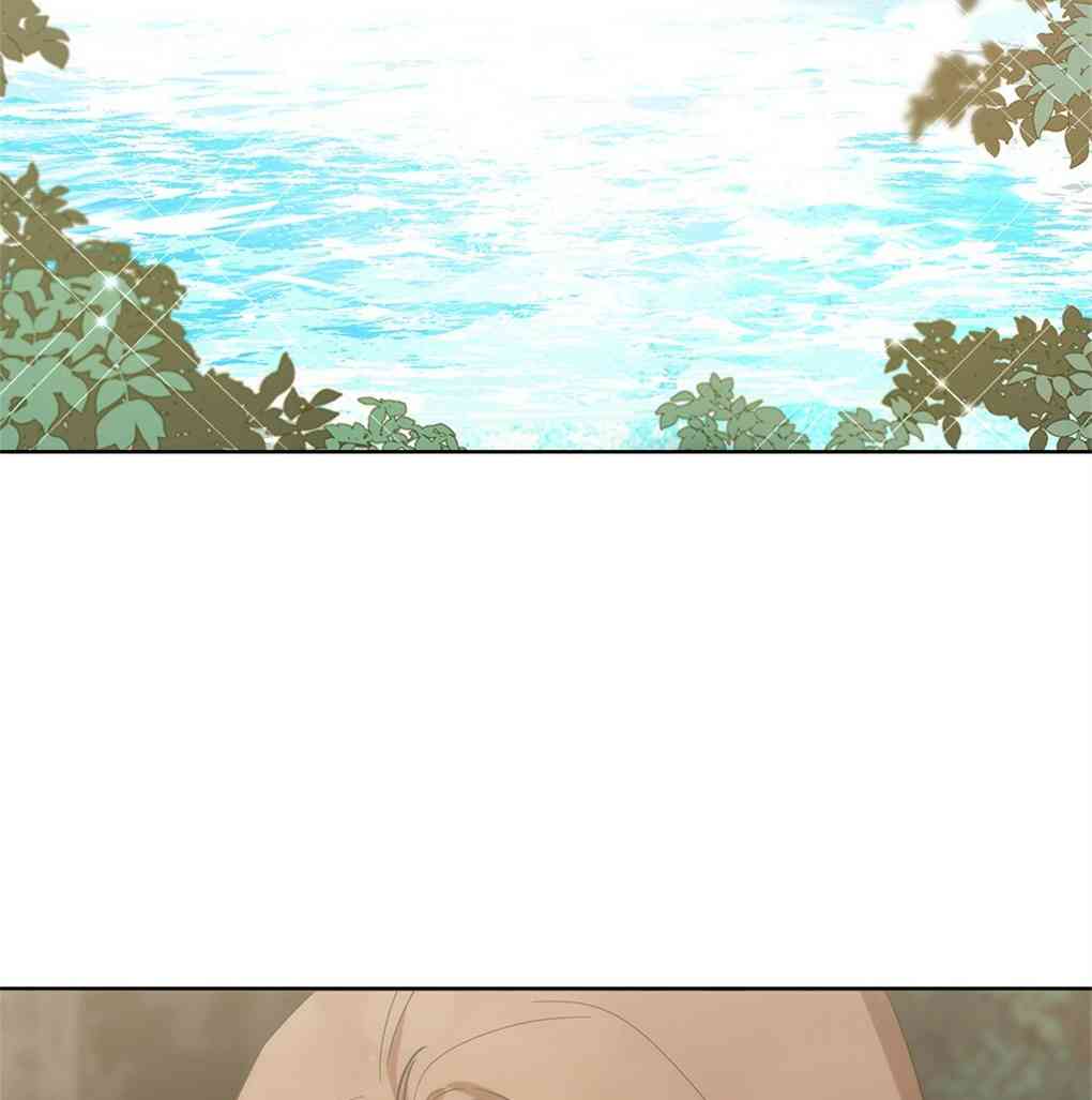 月亮被遮住的日子 12话 第6页