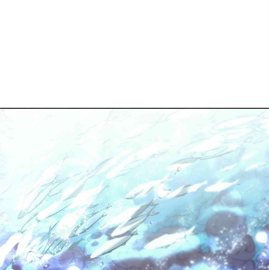 月亮被遮住的日子 12话 第8页