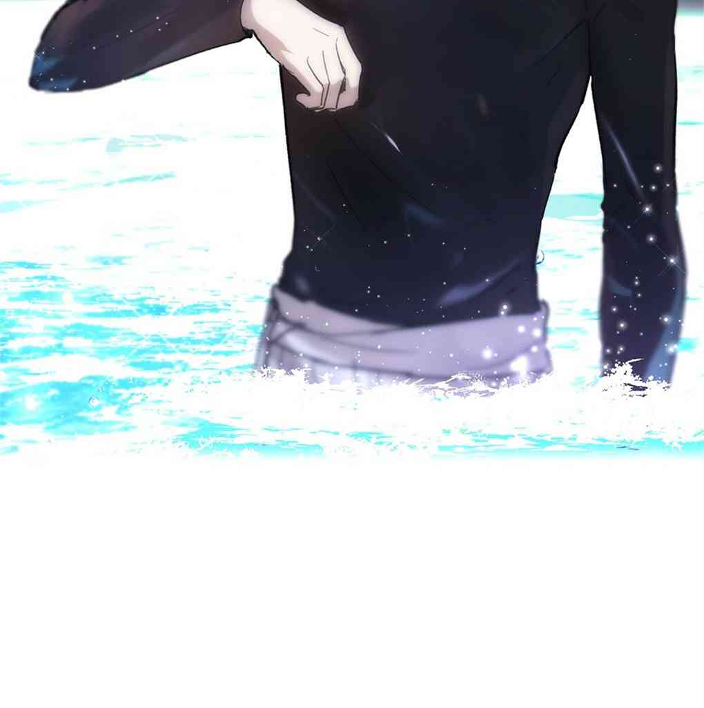 月亮被遮住的日子 12话 第12页