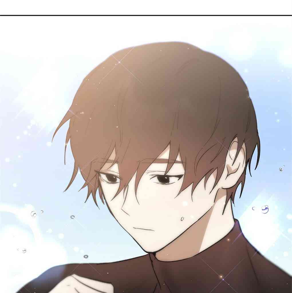 月亮被遮住的日子 12话 第13页