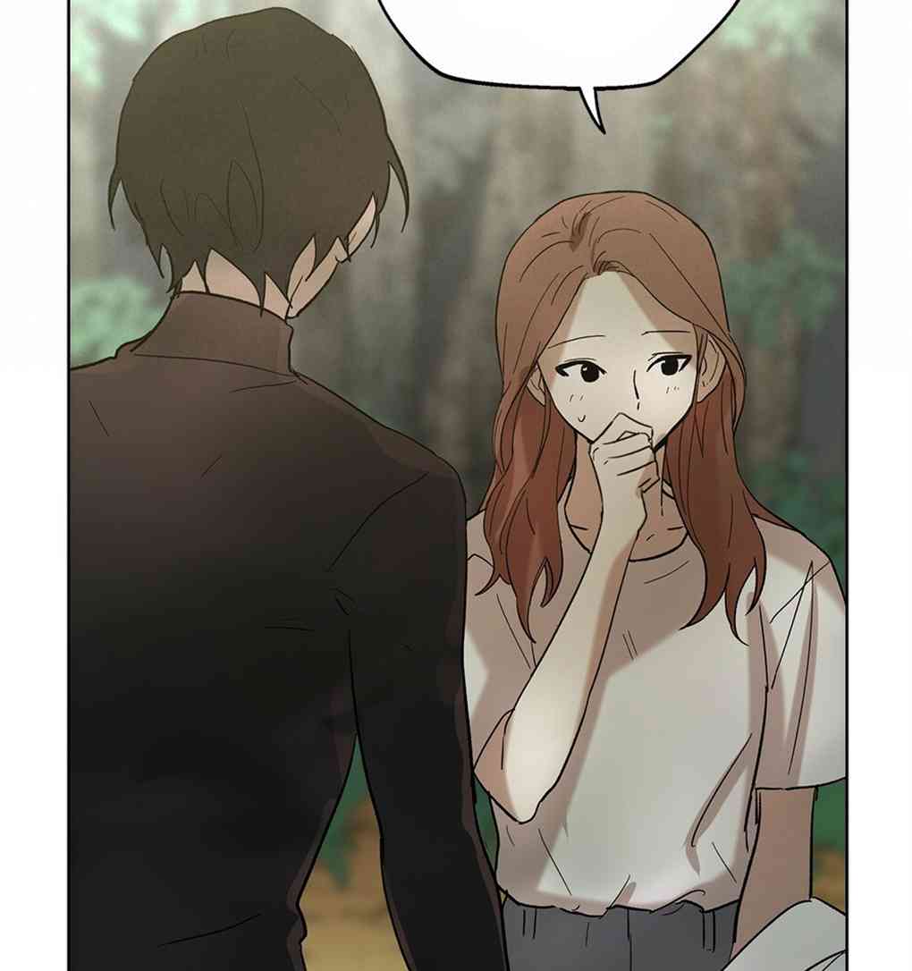 月亮被遮住的日子 12话 第20页