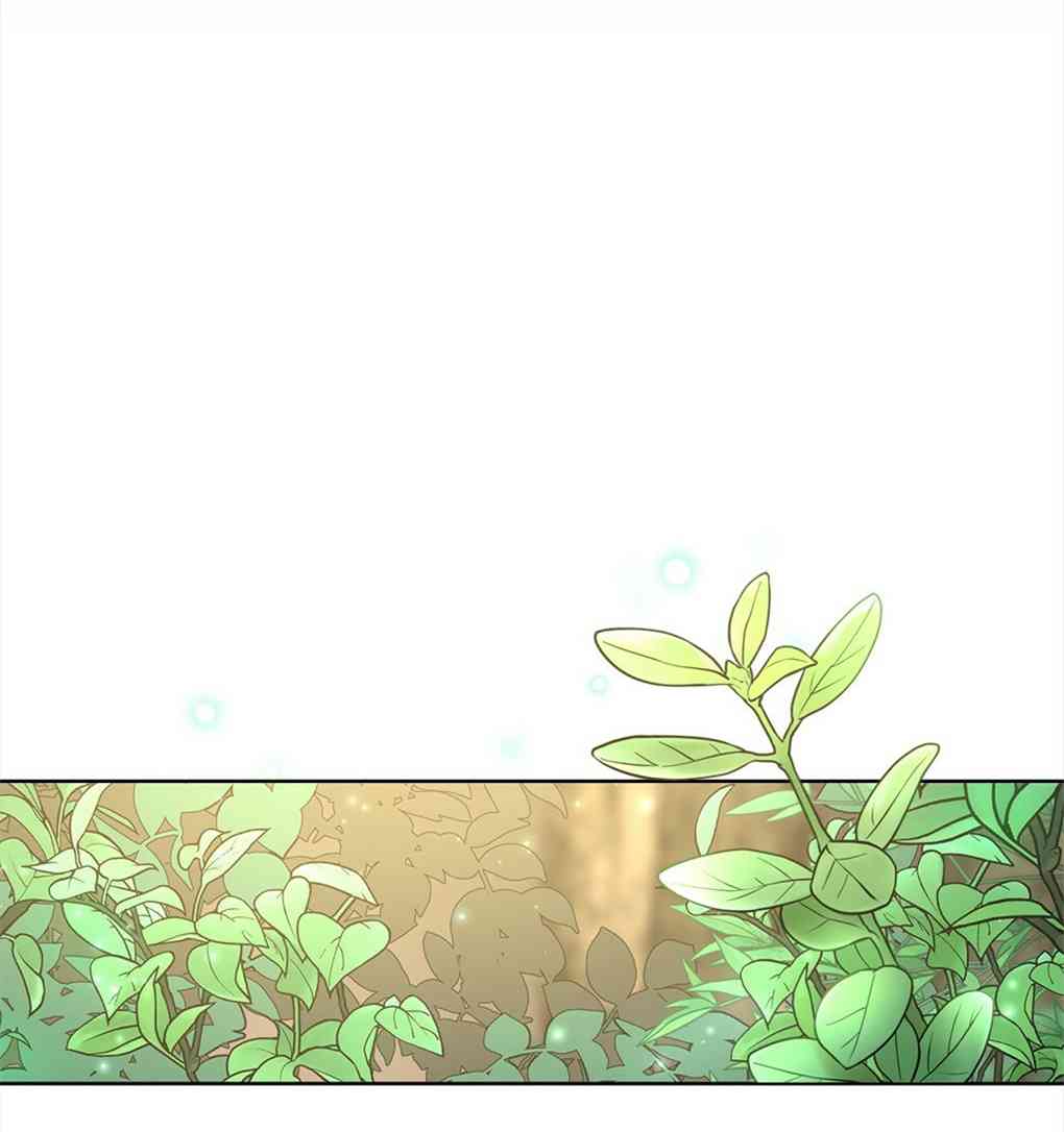 月亮被遮住的日子 12话 第26页