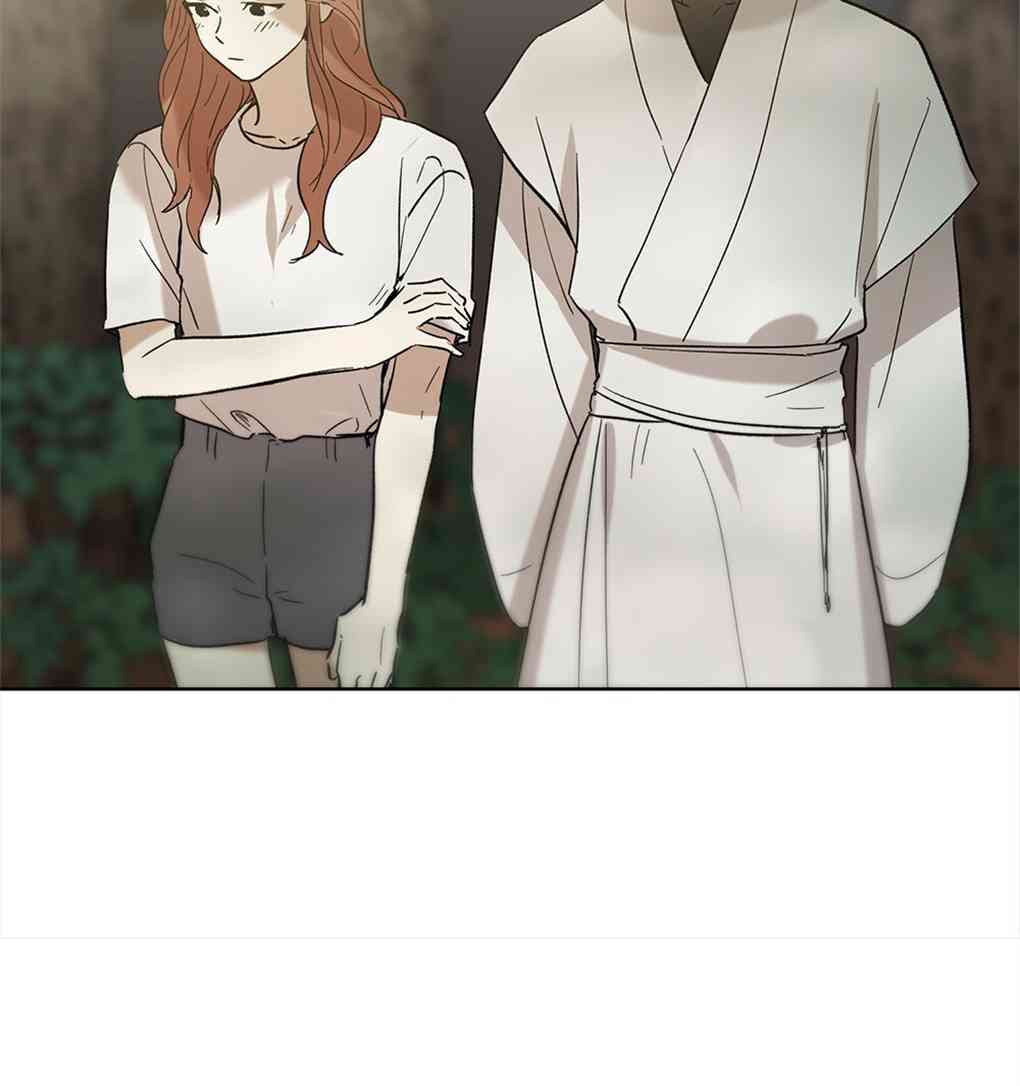 月亮被遮住的日子 12话 第28页