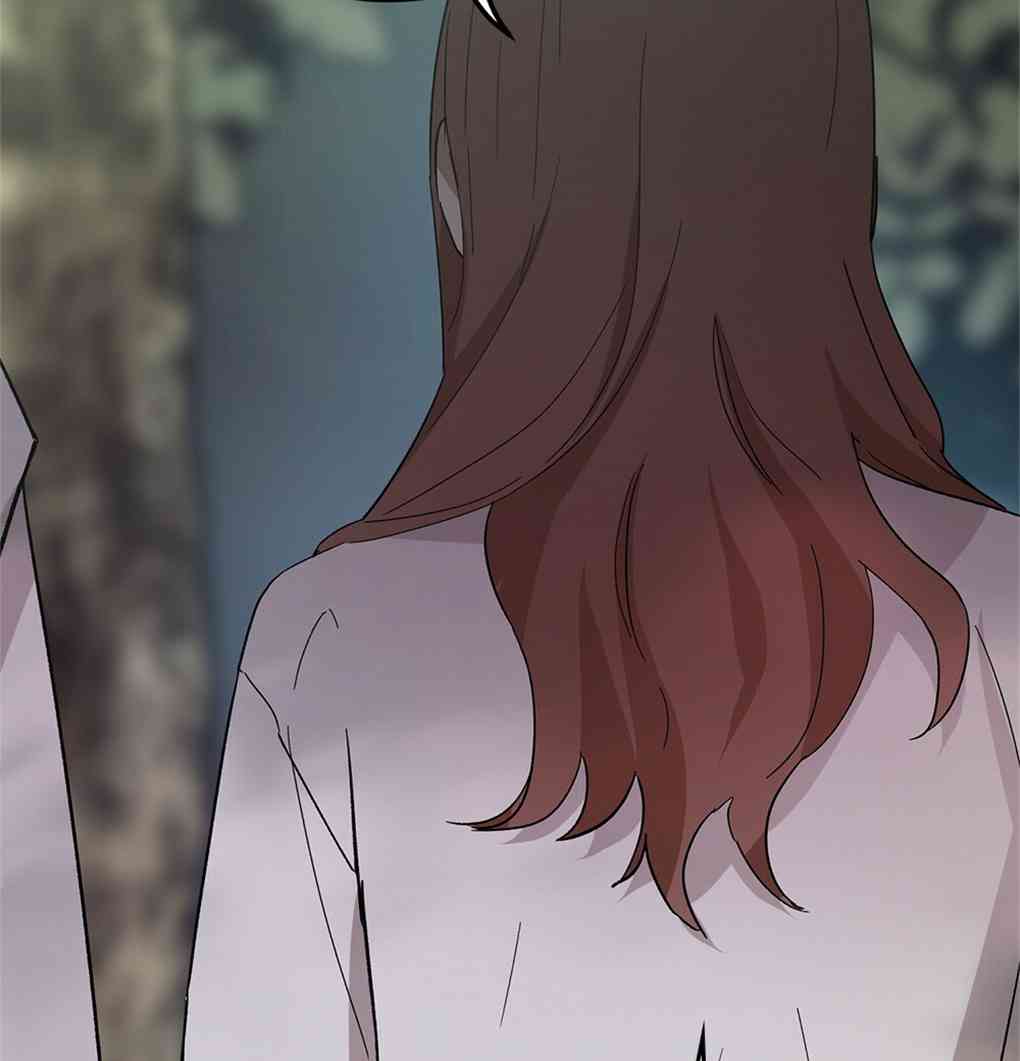 月亮被遮住的日子 12话 第47页