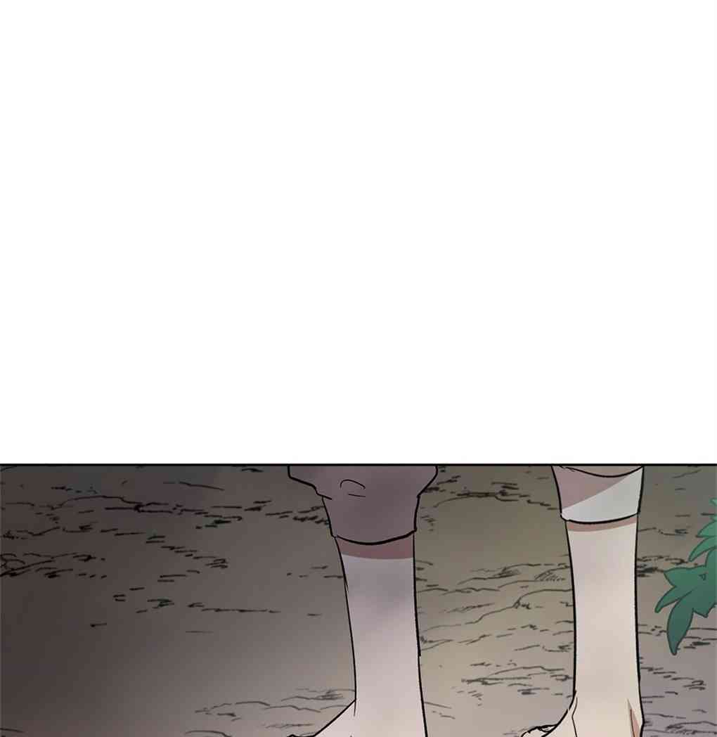 月亮被遮住的日子 12话 第61页