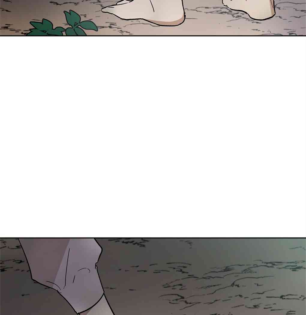 月亮被遮住的日子 12话 第62页