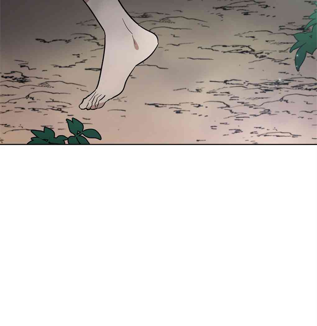 月亮被遮住的日子 12话 第63页