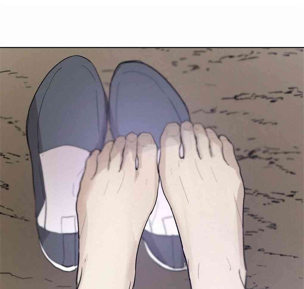 月亮被遮住的日子 12话 第77页