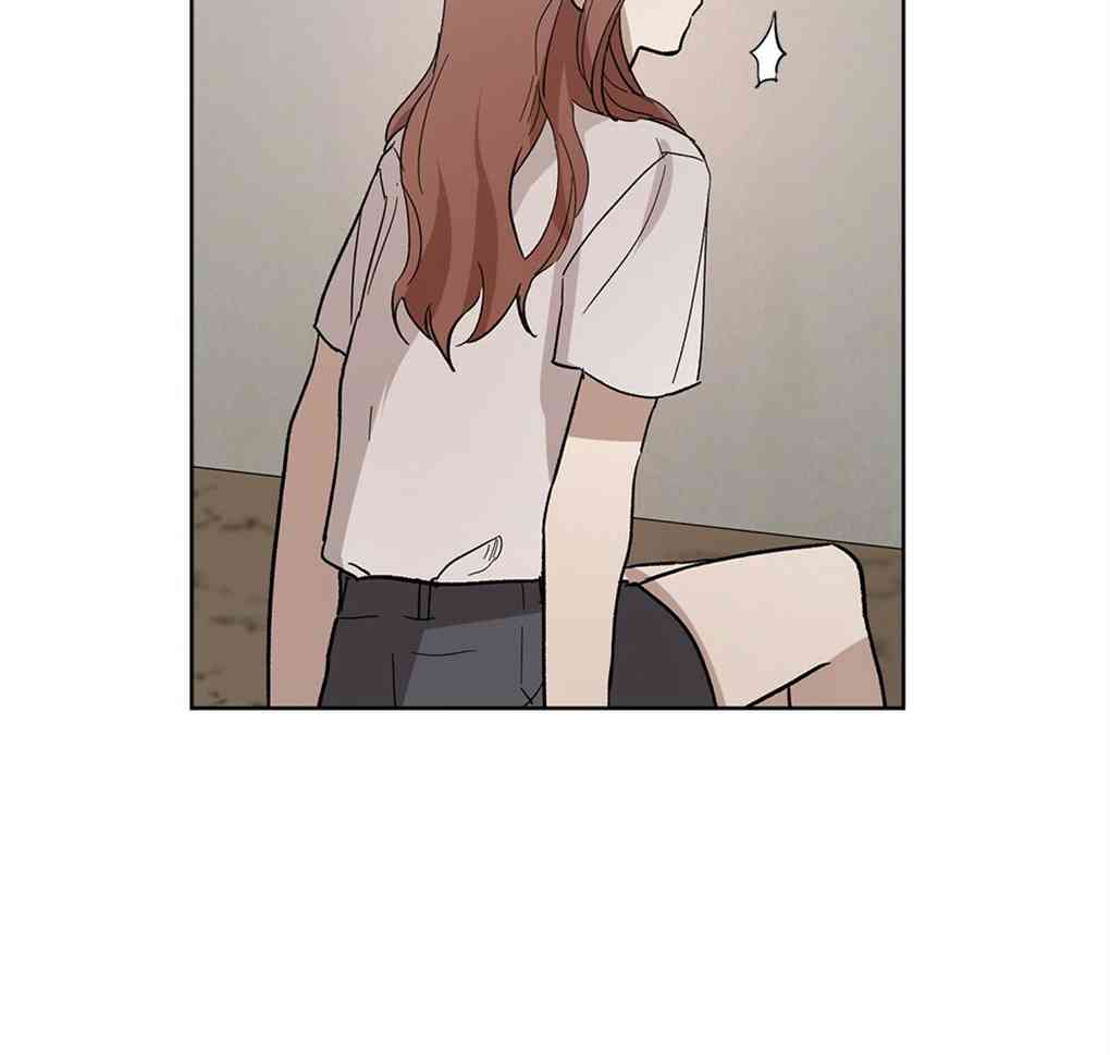 月亮被遮住的日子 12话 第81页