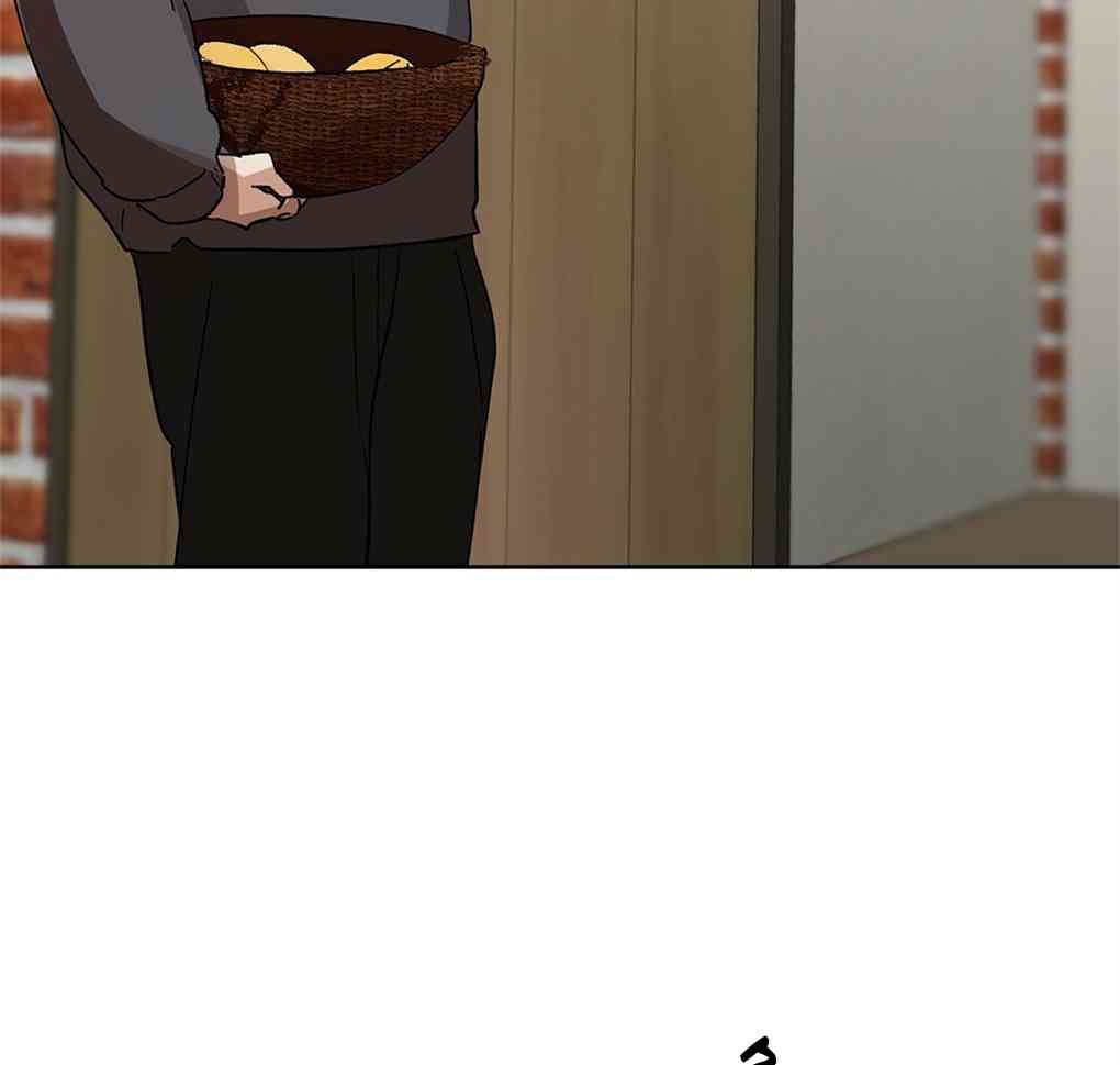 月亮被遮住的日子 12话 第83页