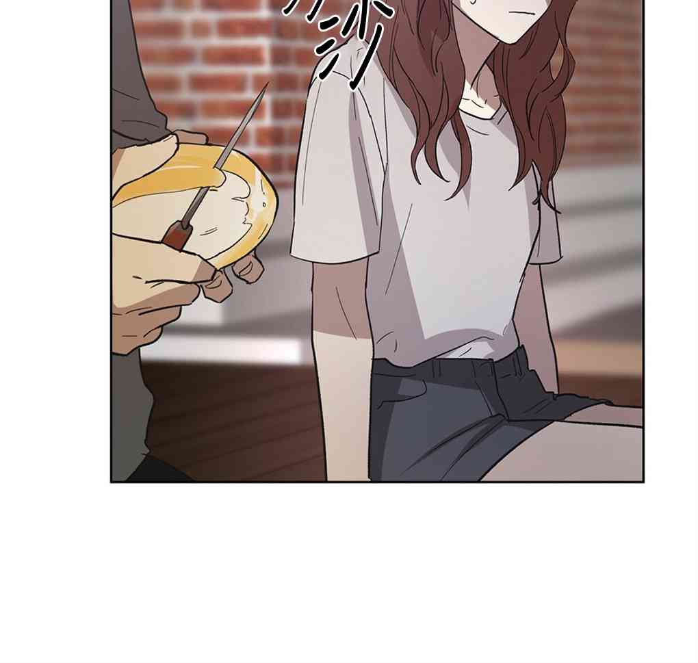 月亮被遮住的日子 12话 第89页