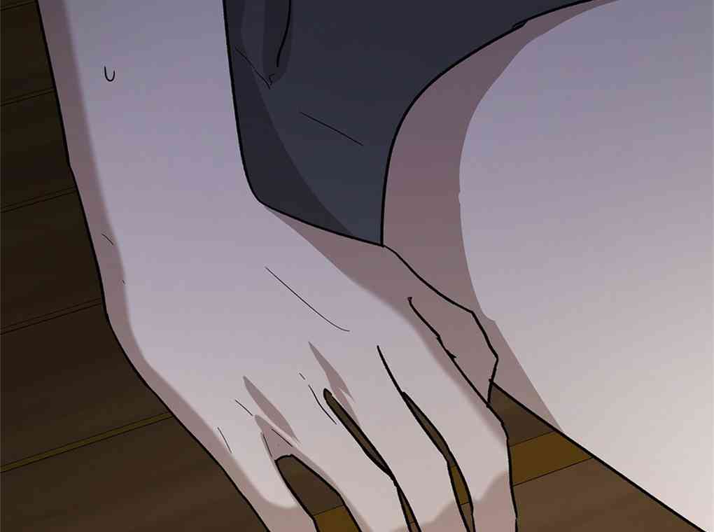 月亮被遮住的日子 12话 第91页