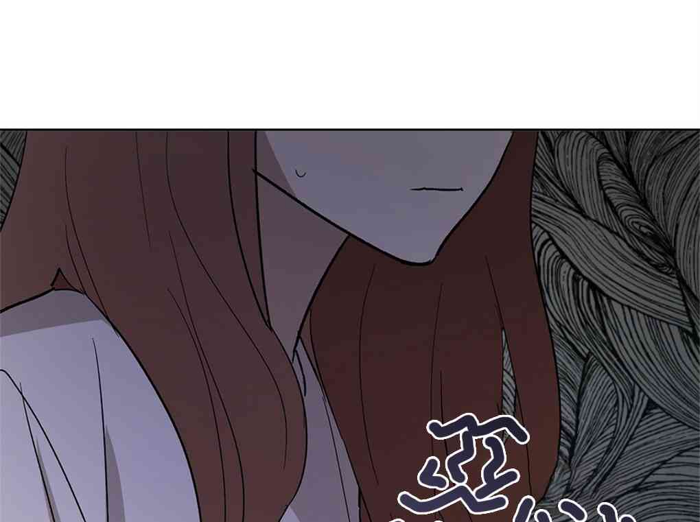 月亮被遮住的日子 12话 第93页