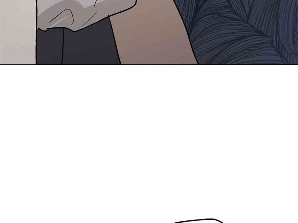 月亮被遮住的日子 12话 第95页