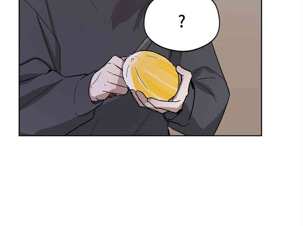 月亮被遮住的日子 12话 第97页