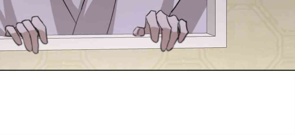 月亮被遮住的日子 13话 第40页