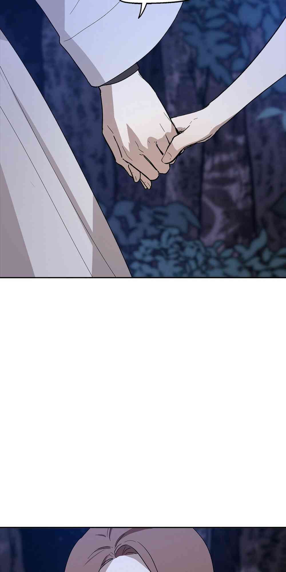 月亮被遮住的日子 14话 第6页