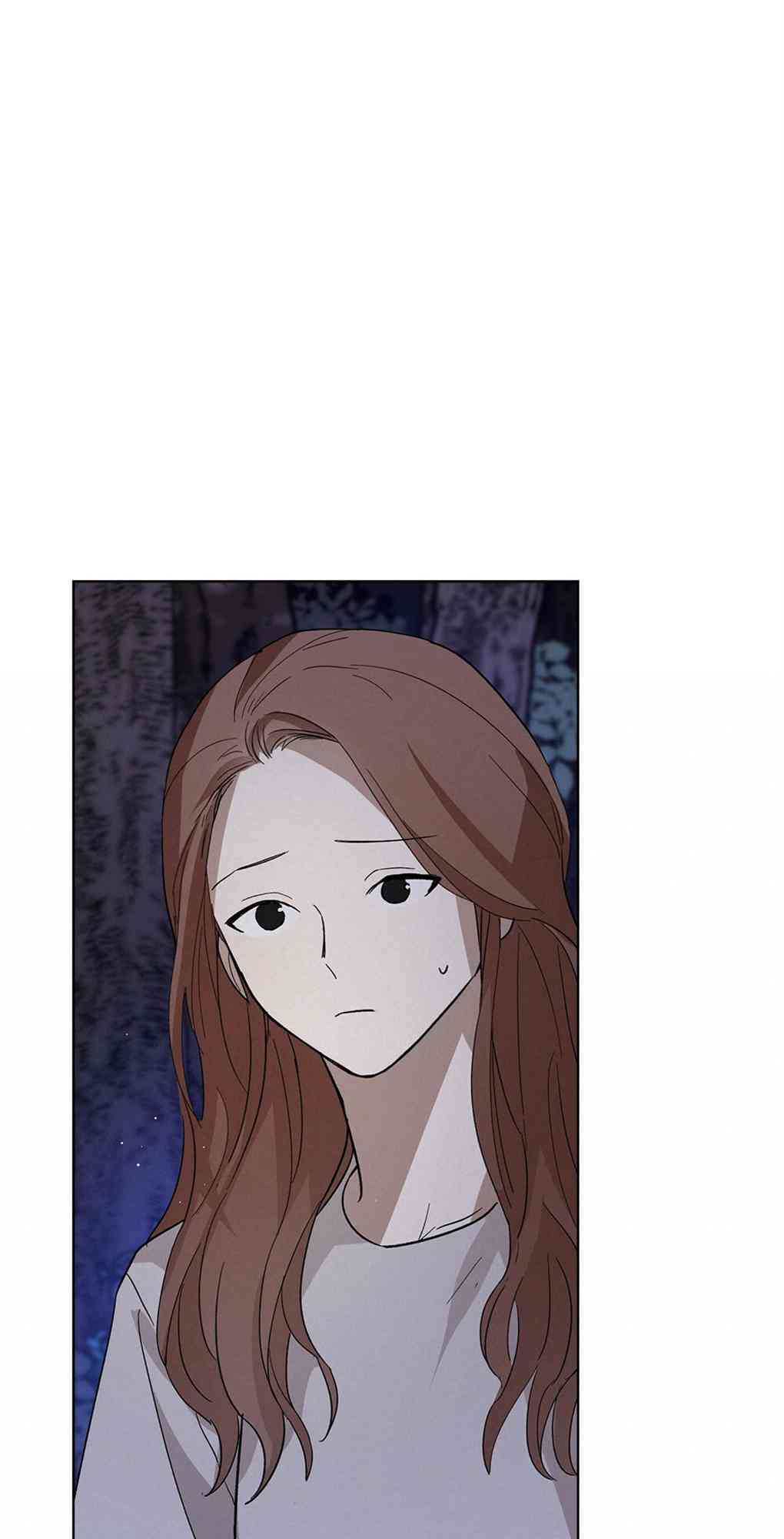 月亮被遮住的日子 14话 第11页