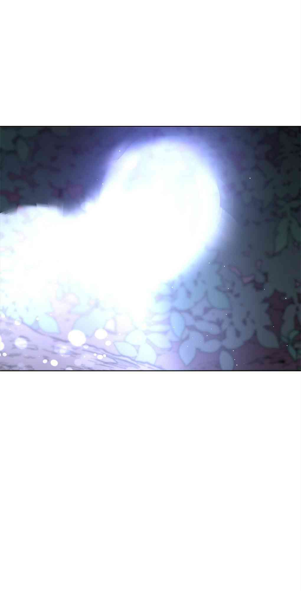 月亮被遮住的日子 14话 第13页