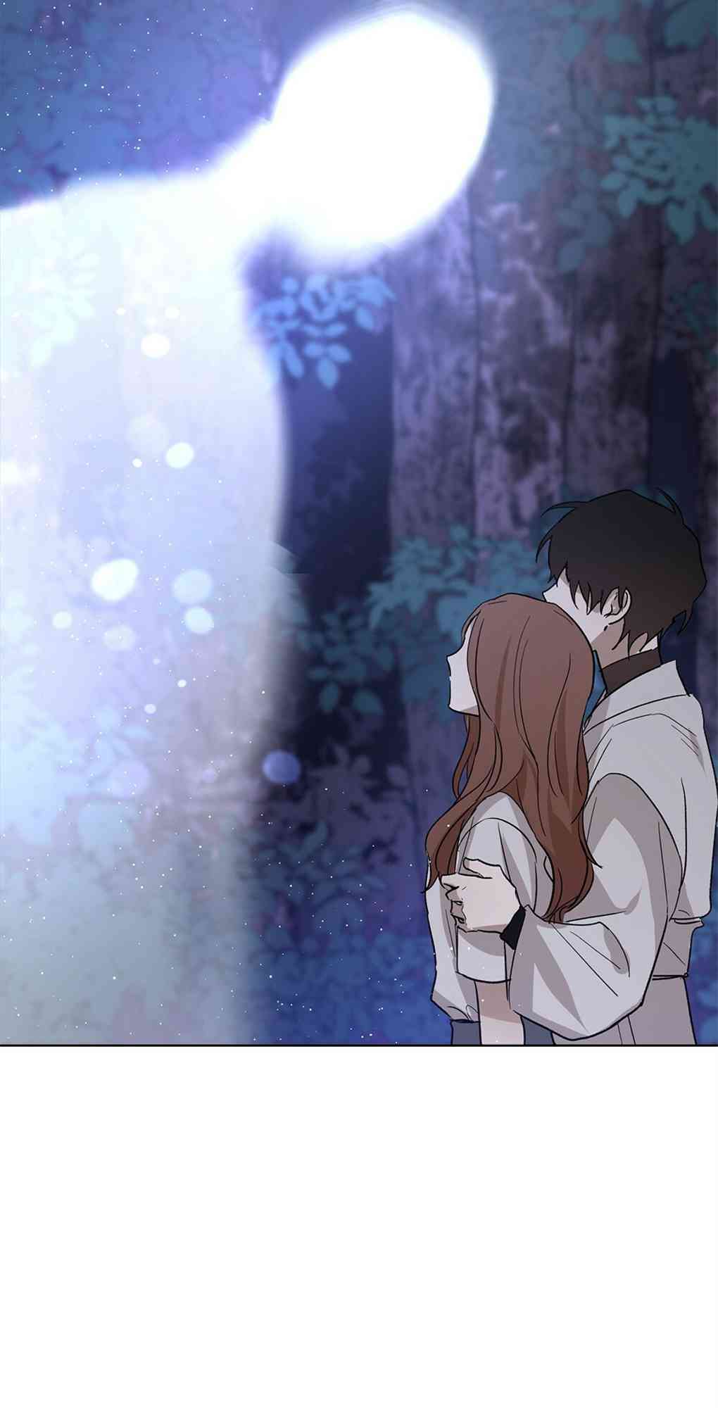 月亮被遮住的日子 14话 第21页