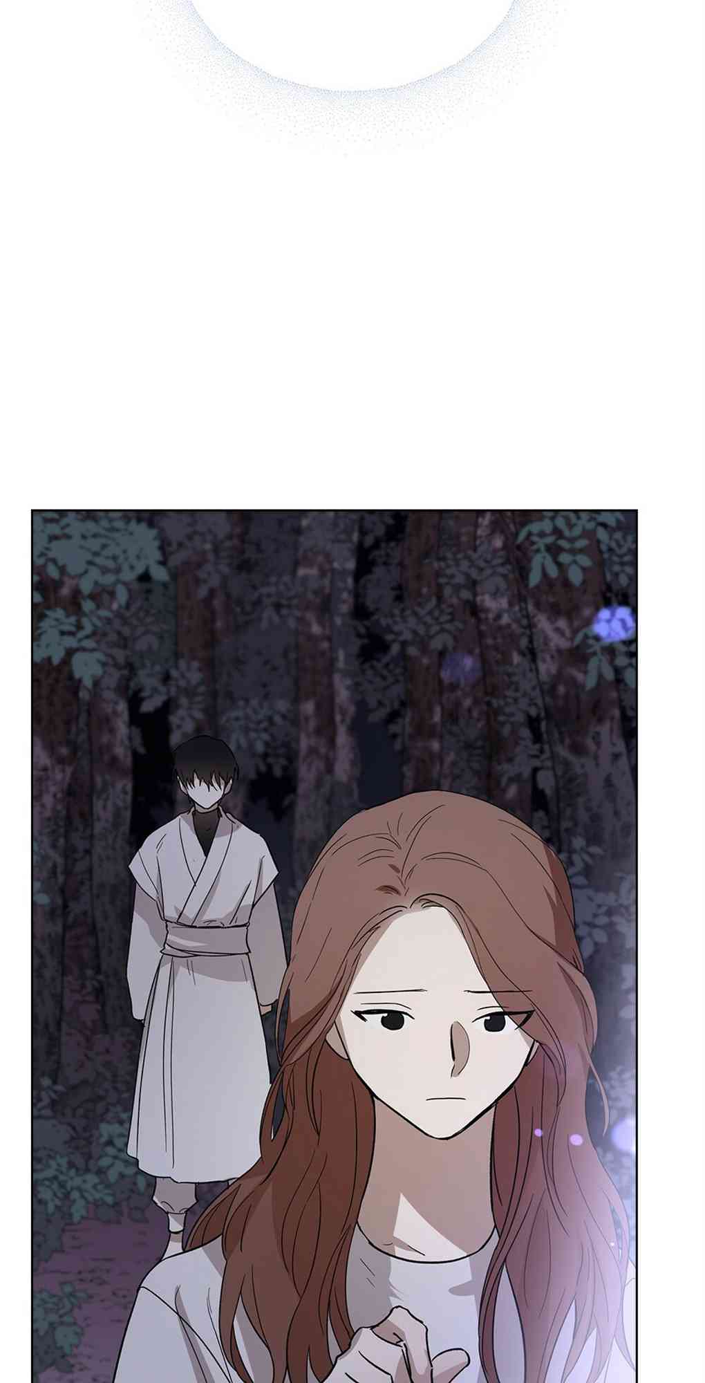 月亮被遮住的日子 14话 第31页