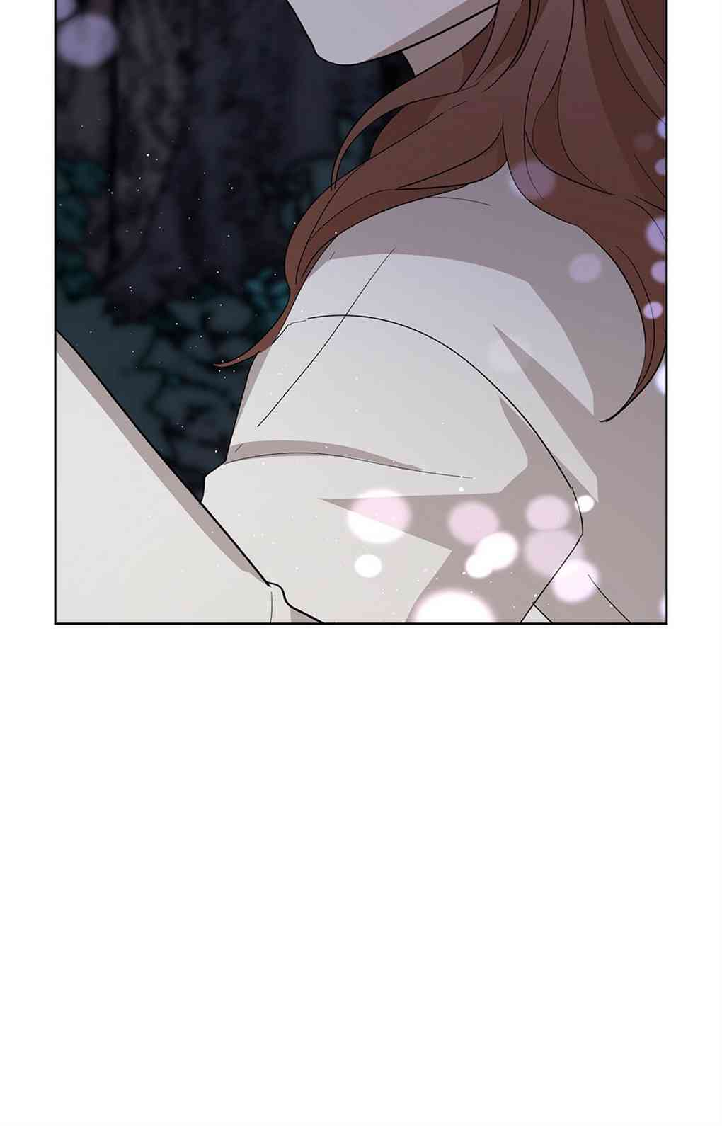 月亮被遮住的日子 14话 第38页