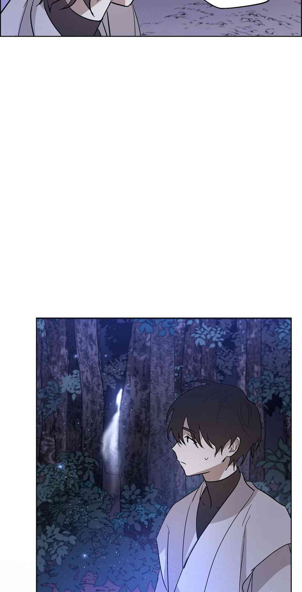 月亮被遮住的日子 14话 第47页