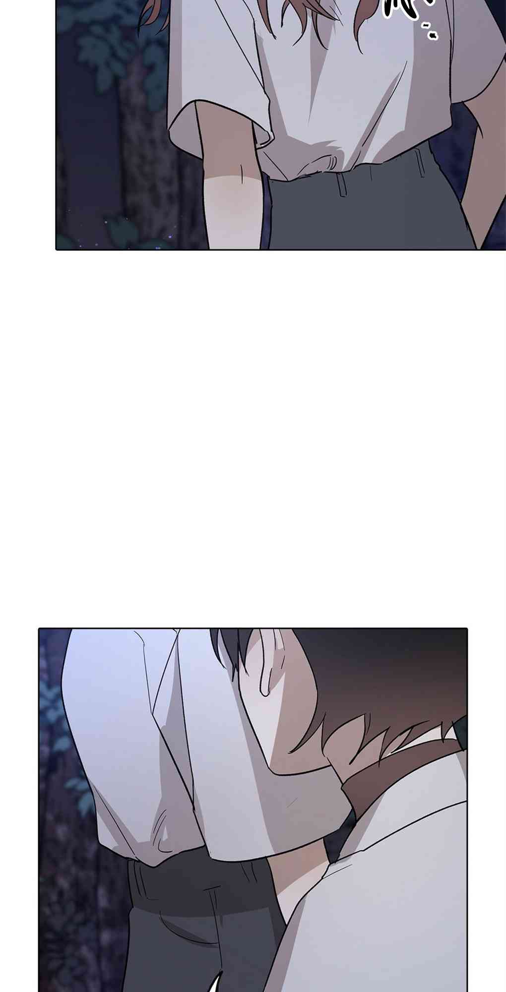 月亮被遮住的日子 14话 第63页