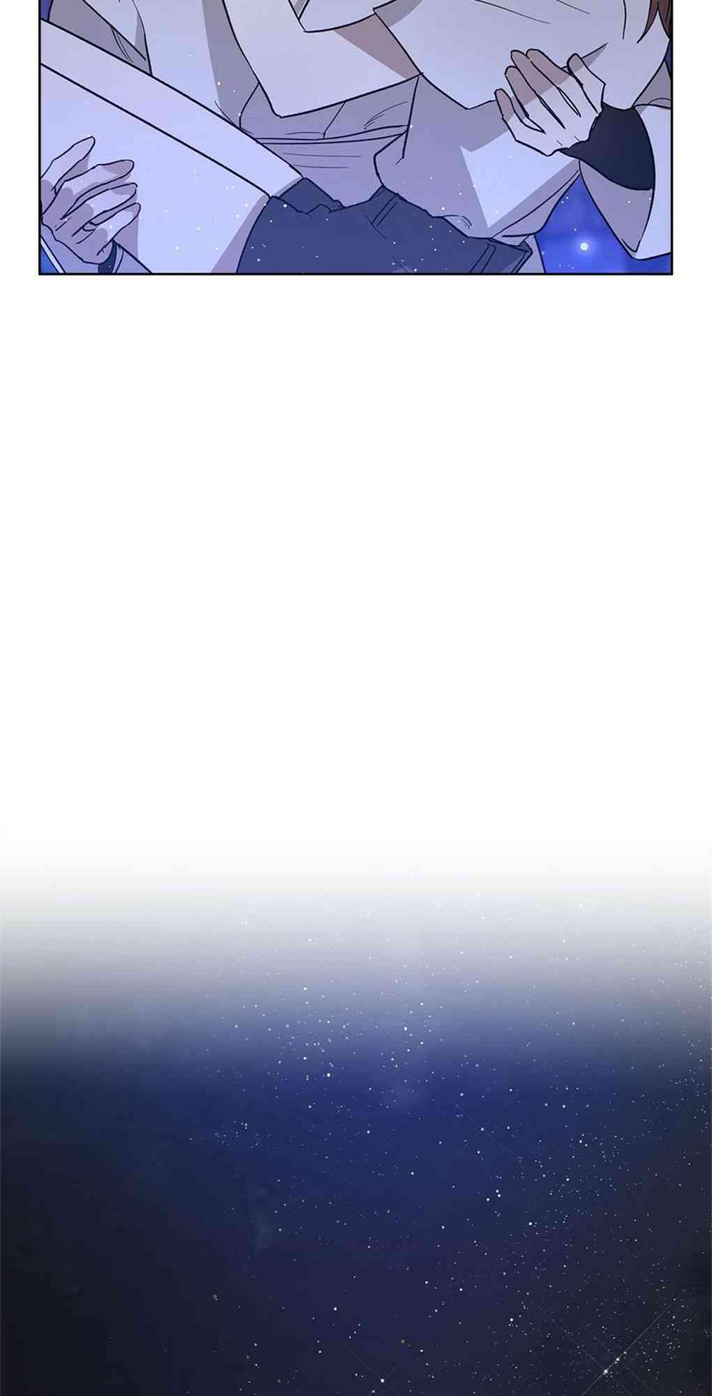 月亮被遮住的日子 15话 第5页