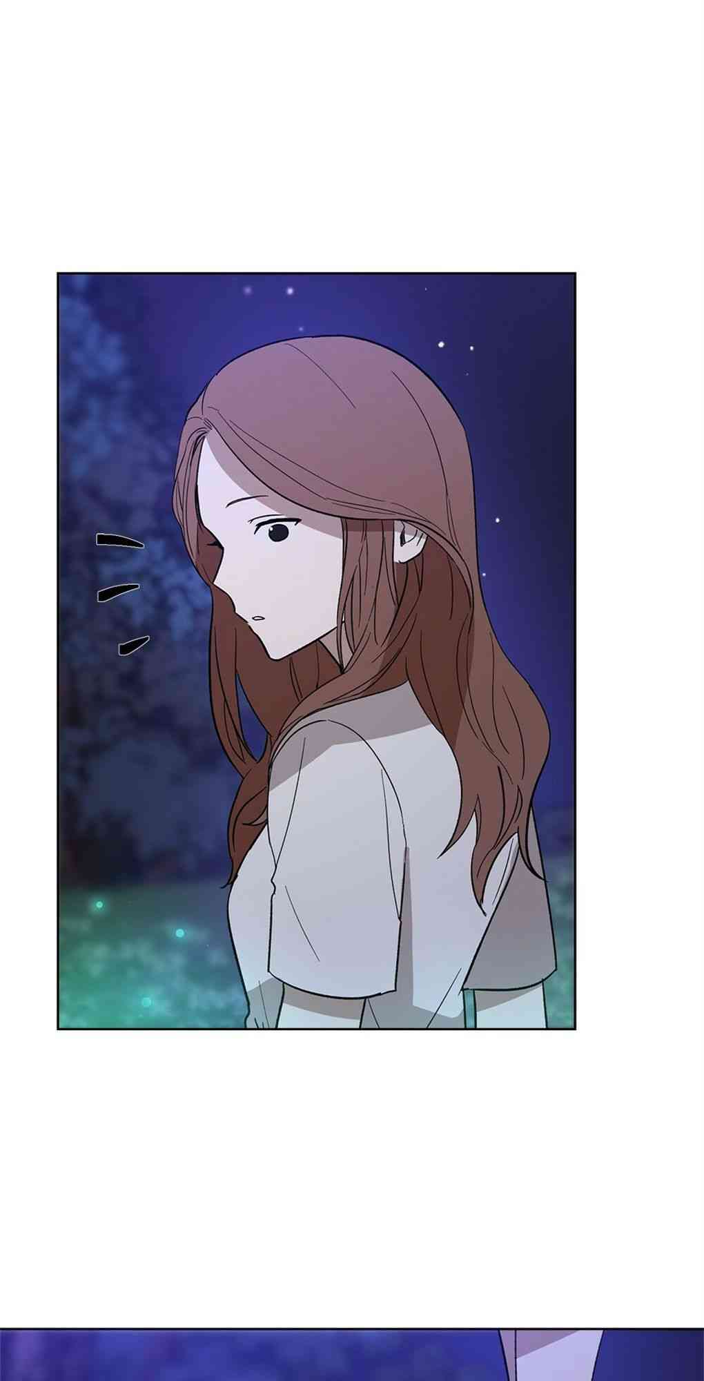 月亮被遮住的日子 15话 第15页