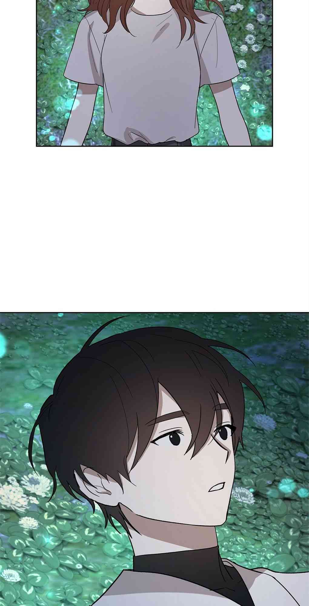 月亮被遮住的日子 15话 第27页