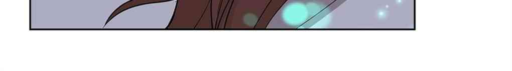 月亮被遮住的日子 15话 第43页