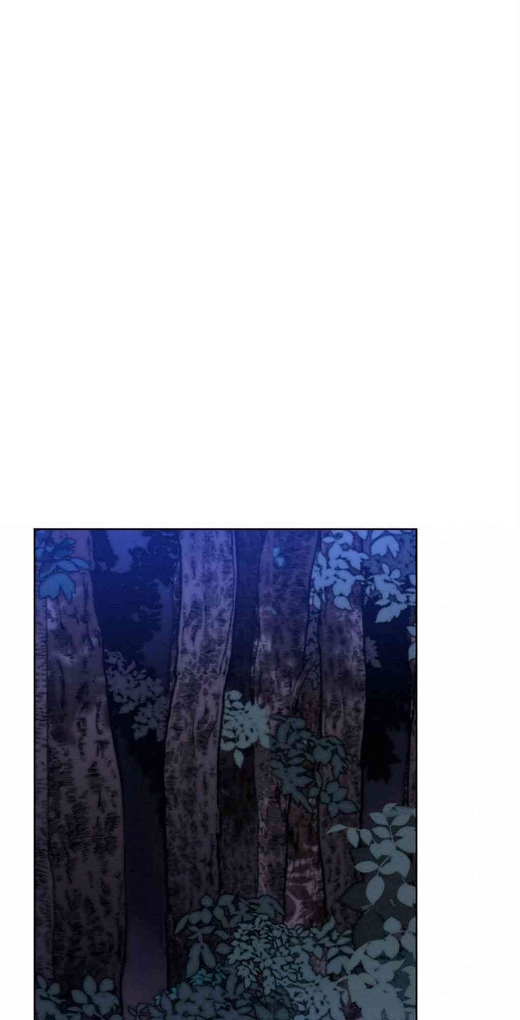 月亮被遮住的日子 15话 第48页