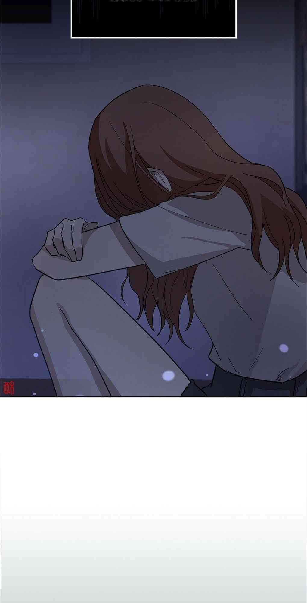 月亮被遮住的日子 16话 第8页