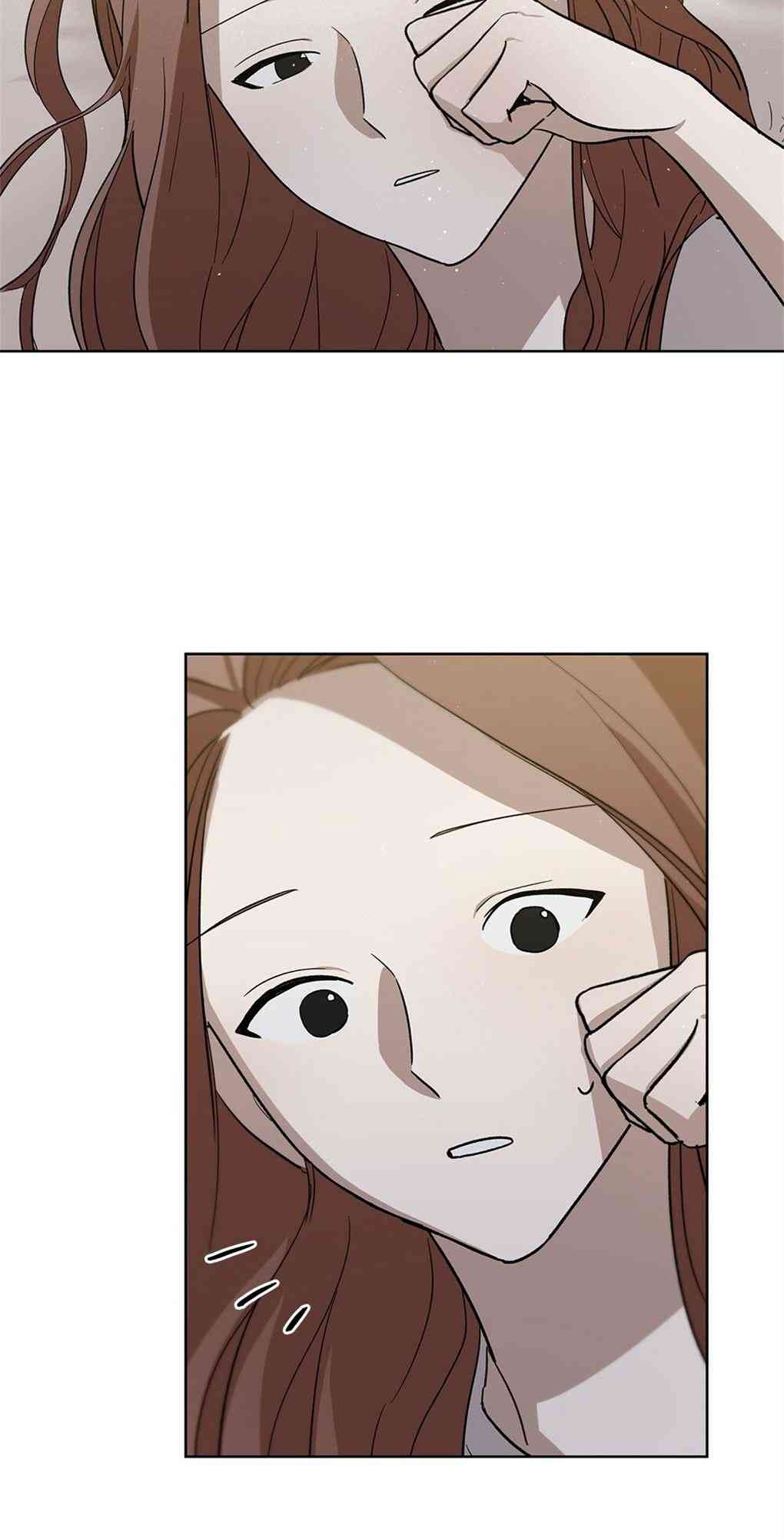 月亮被遮住的日子 16话 第13页